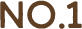 No.1